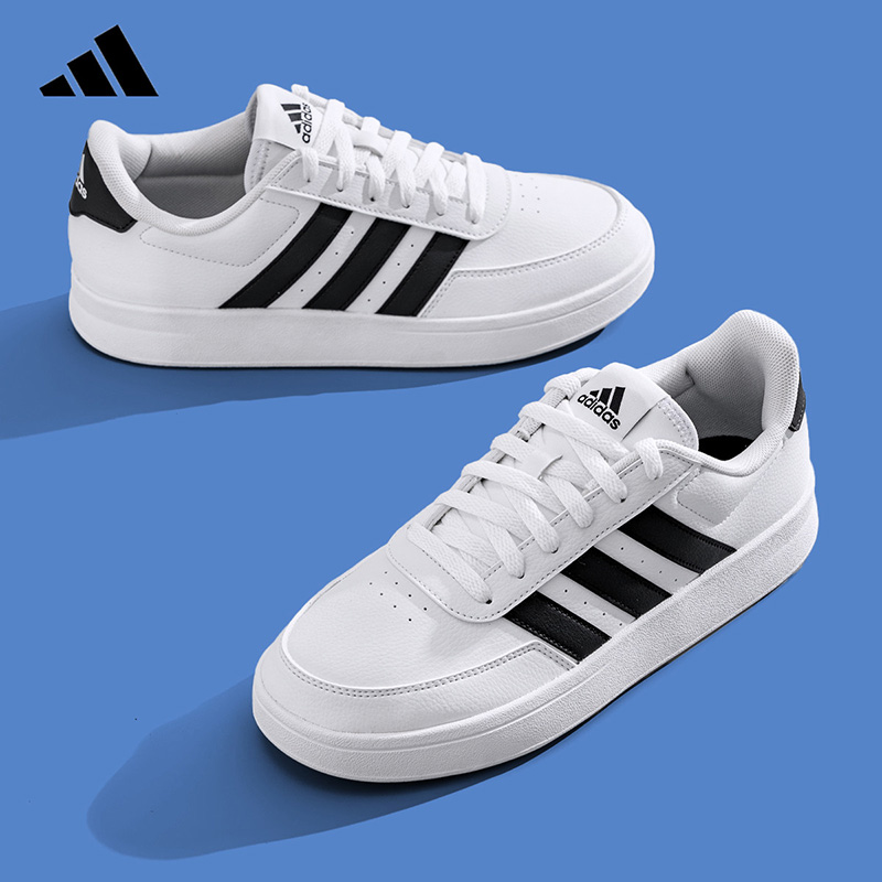Outdoor Lighting Hong Kong - Scarpe da tennis Adidas da uomo
