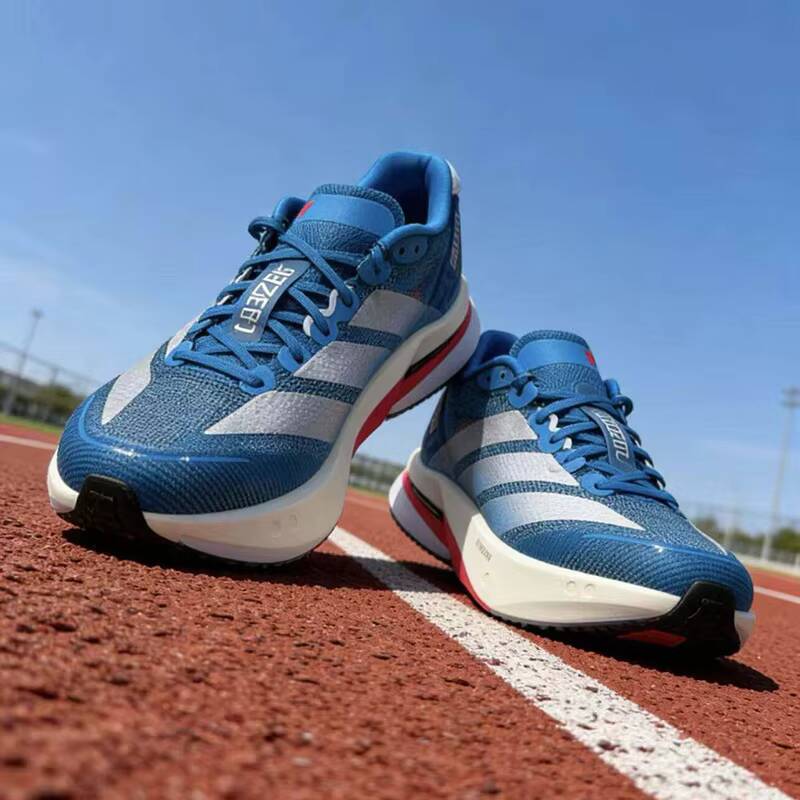 Outdoor Lighting Hong Kong - Scarpe da corsa professionali Adidas JR4868