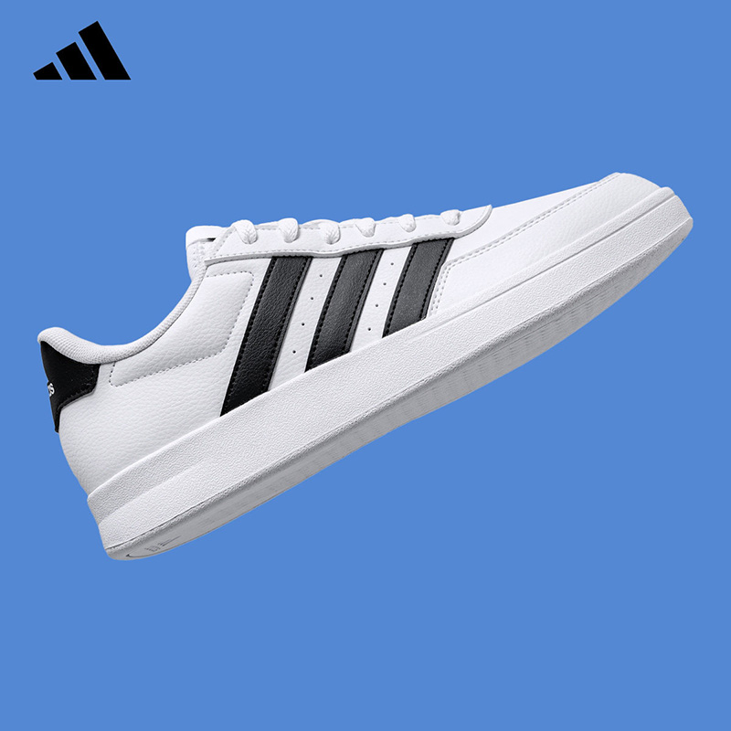 Scarpe da tennis Adidas da uom - Outdoor Lighting Hong Kong recensione e prezzo