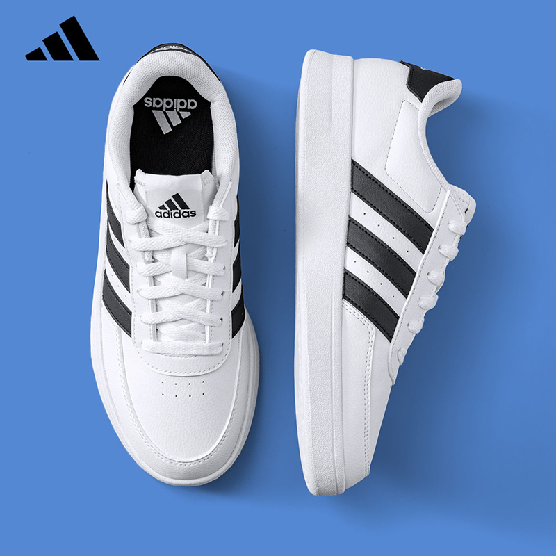 Scarpe da tennis Adidas da uom - Outdoor Lighting Hong Kong recensione e prezzo