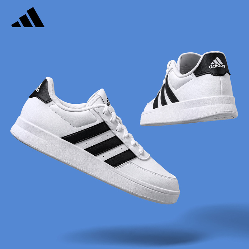 Scarpe da tennis Adidas da uom - Outdoor Lighting Hong Kong recensione e prezzo