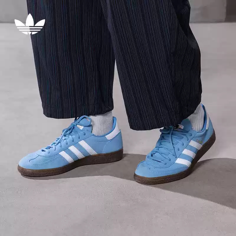 Sneakers Vintage Adidas Origin - Outdoor Lighting Hong Kong recensione e prezzo