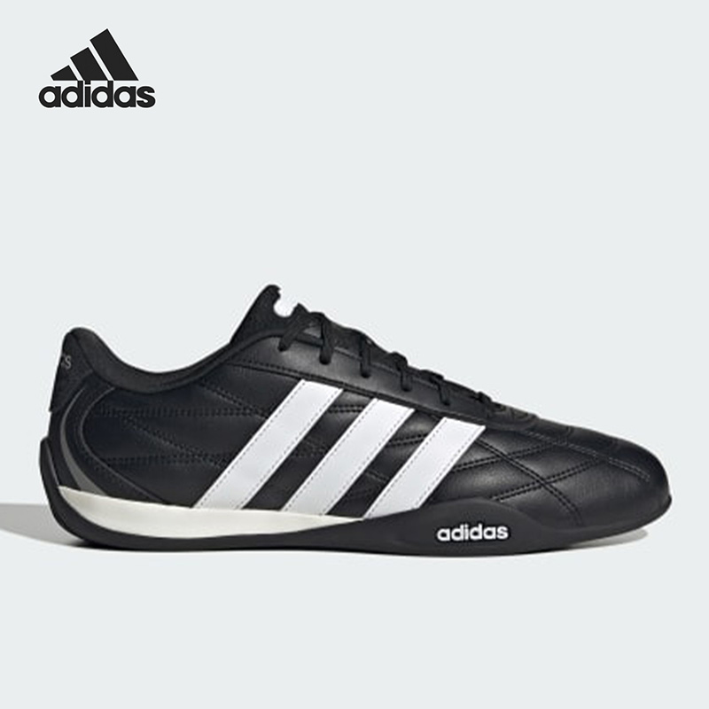 Adidas Scarpe Casual Classiche - Outdoor Lighting Hong Kong recensione e prezzo