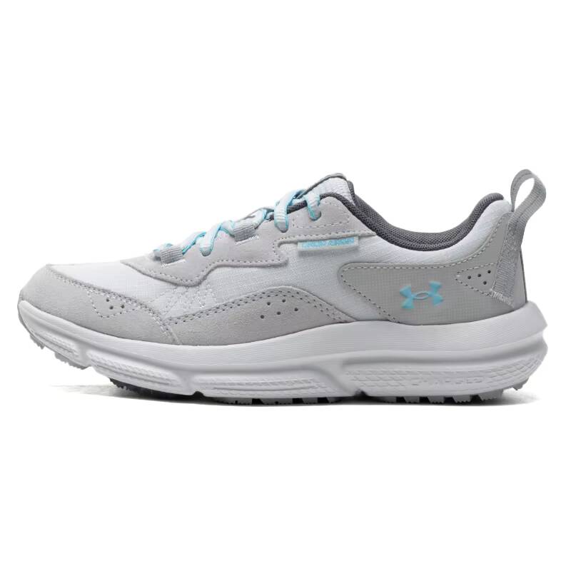 Under Armour 3027180-100 Scarp - Outdoor Lighting Hong Kong recensione e prezzo