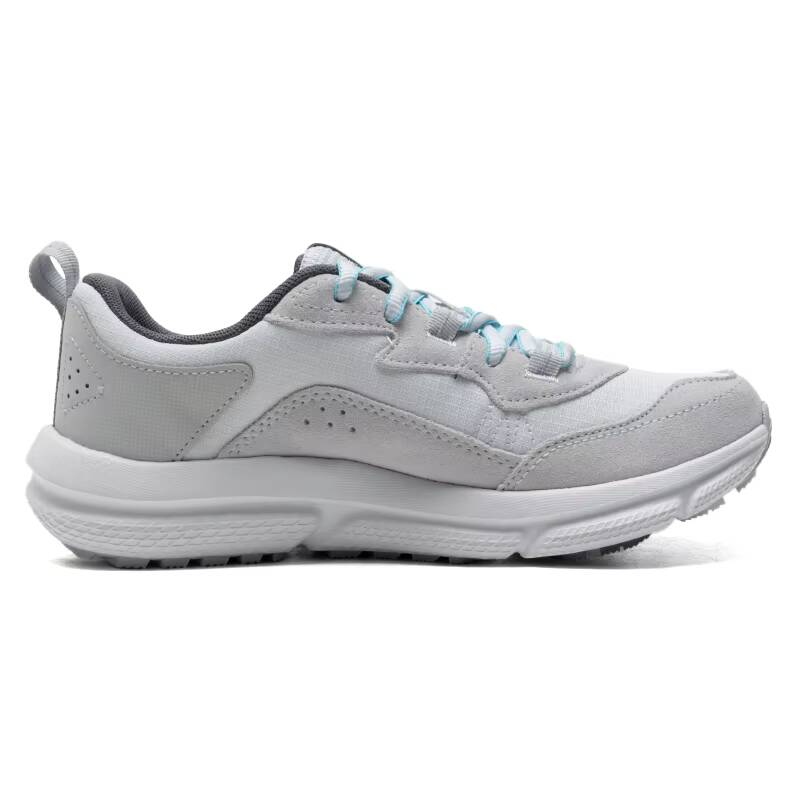 Under Armour 3027180-100 Scarp - Outdoor Lighting Hong Kong recensione e prezzo