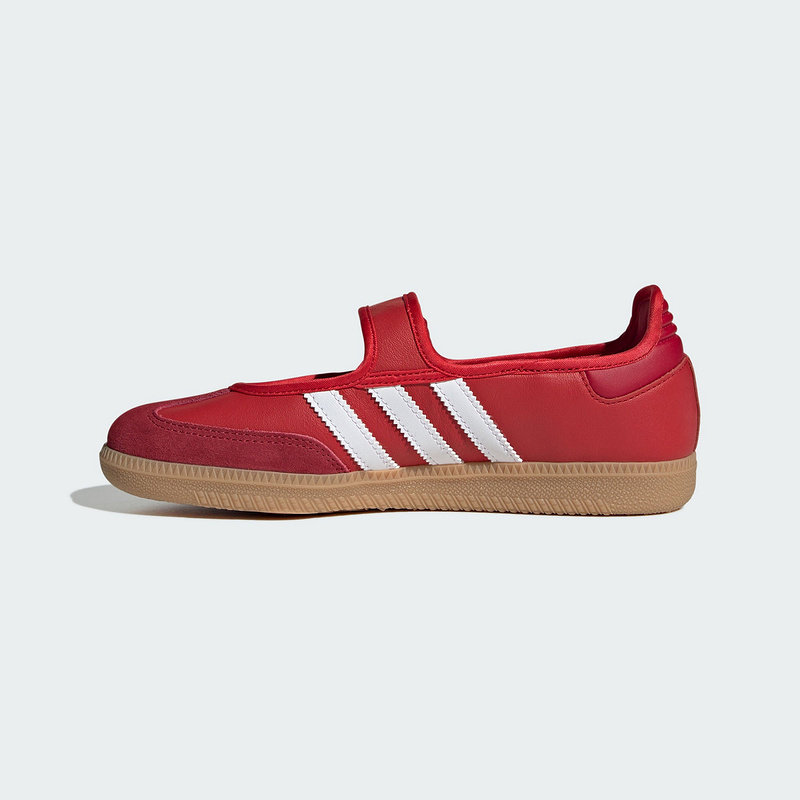 Adidas Originals Scarpe Mary J - Outdoor Lighting Hong Kong recensione e prezzo