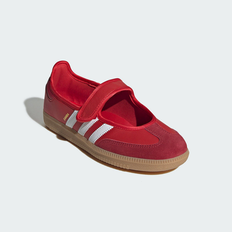 Adidas Originals Scarpe Mary J - Outdoor Lighting Hong Kong recensione e prezzo