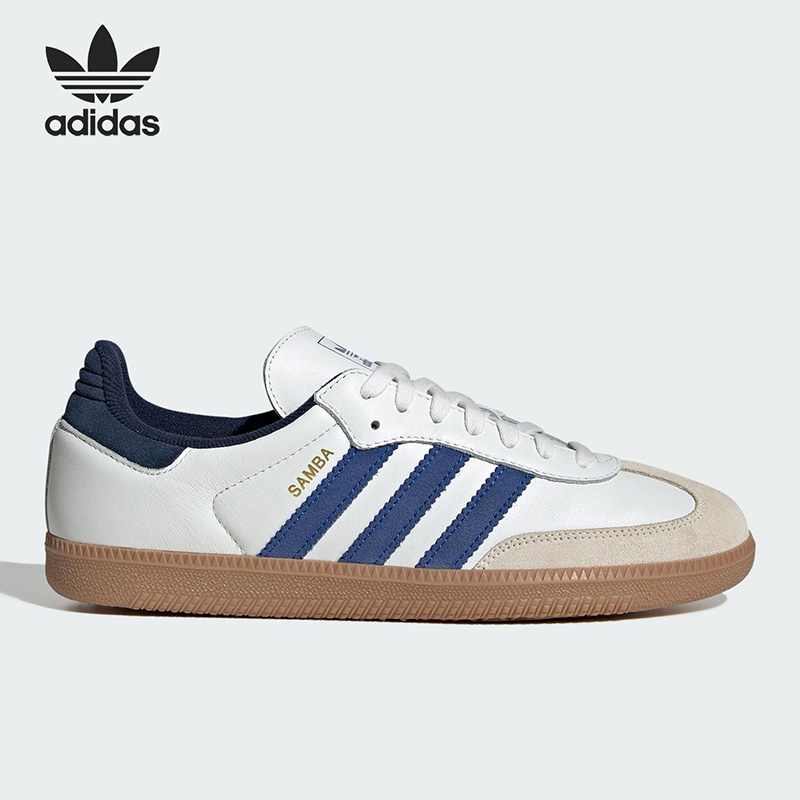 Scarpe Sportive Adidas Origina - Outdoor Lighting Hong Kong recensione e prezzo