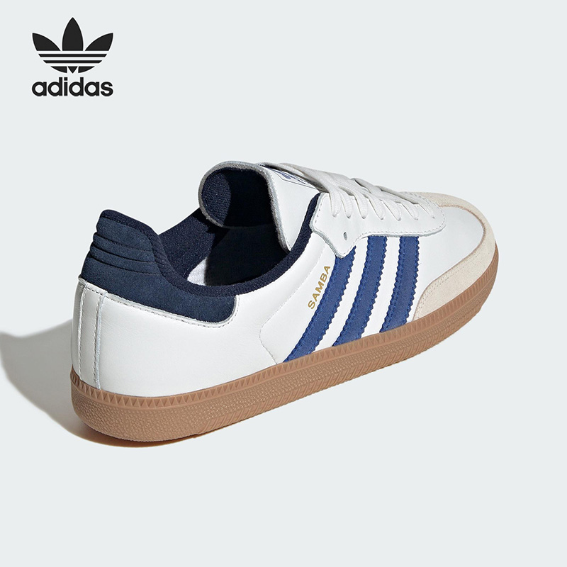 Scarpe Sportive Adidas Origina - Outdoor Lighting Hong Kong recensione e prezzo